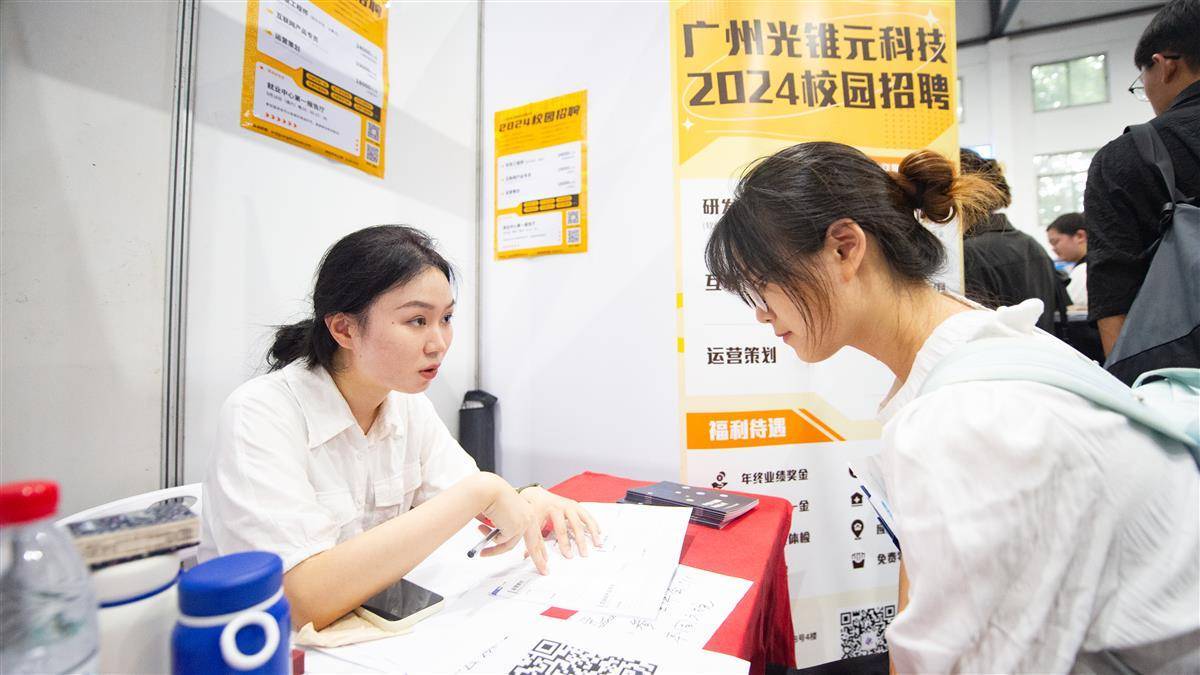手机购彩软件排行